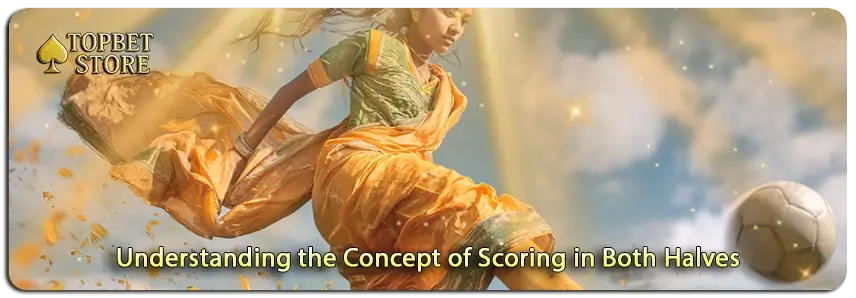 Examining Common Misconceptions About Scoring in Both Halves